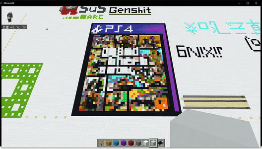 ea18832f08590.png