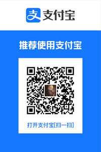 alipay.jpg